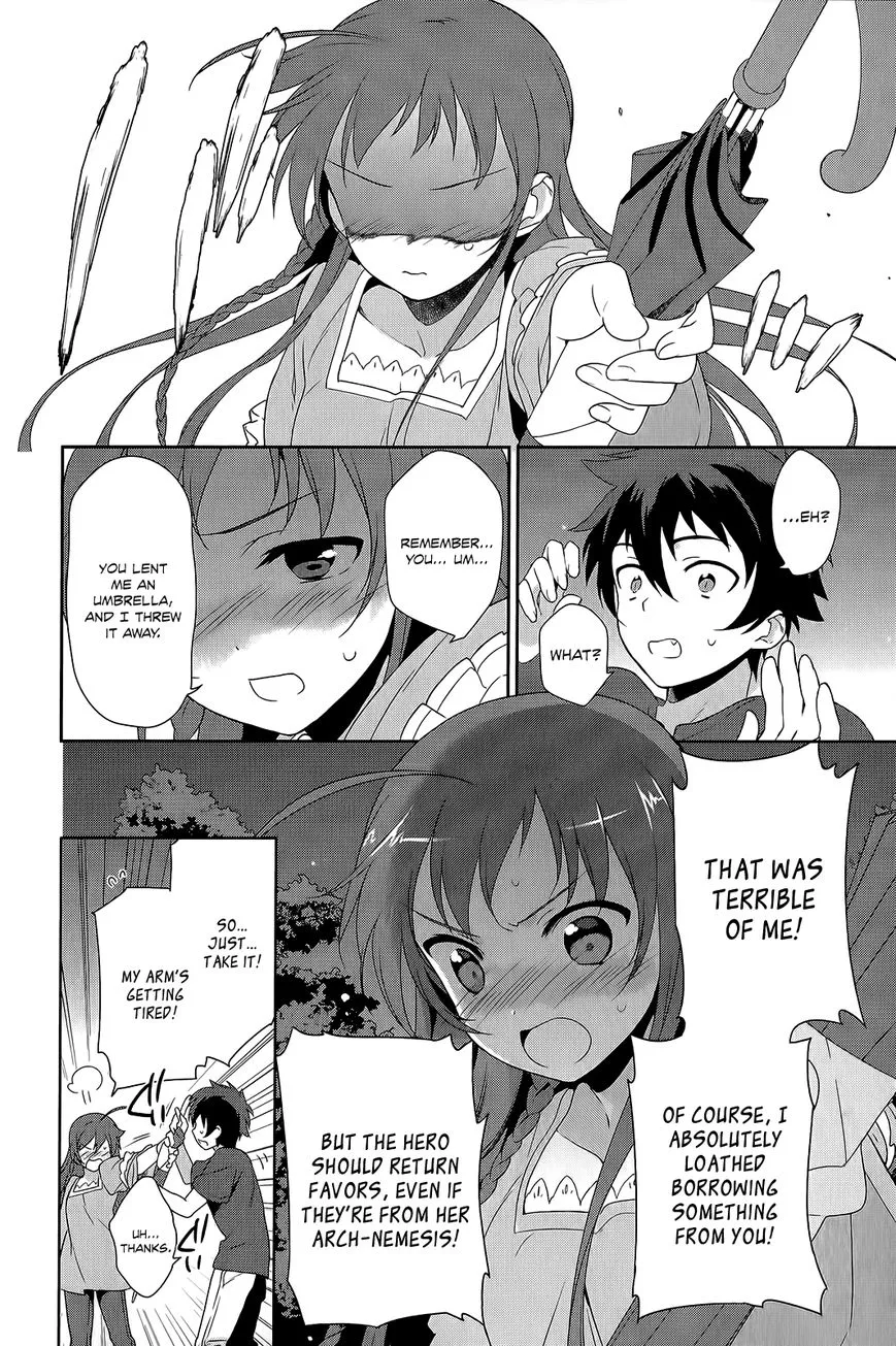 Manga page 39