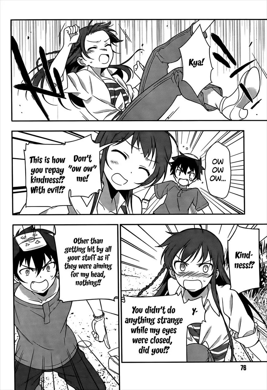 Manga page 9