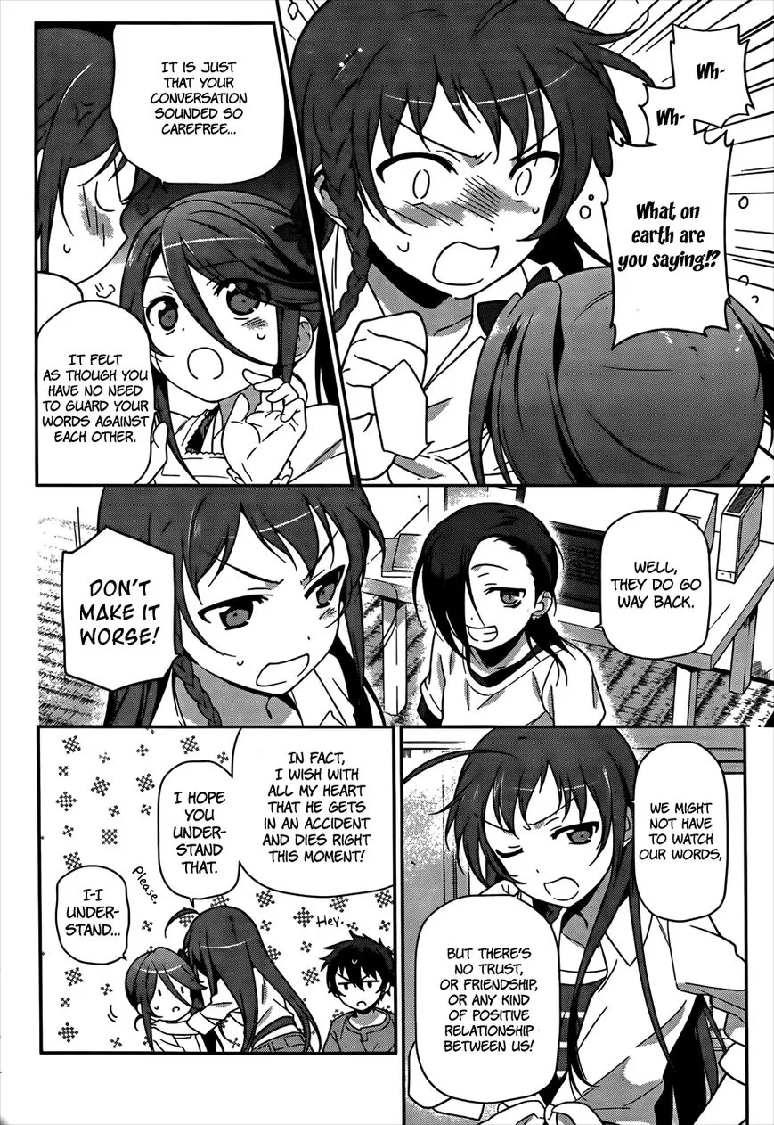 Manga page 21