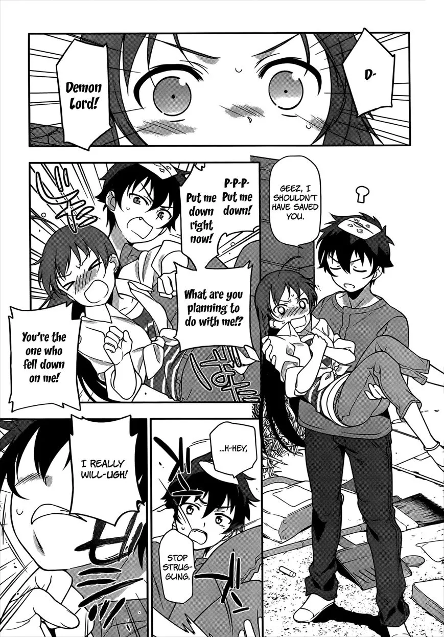 Manga page 8
