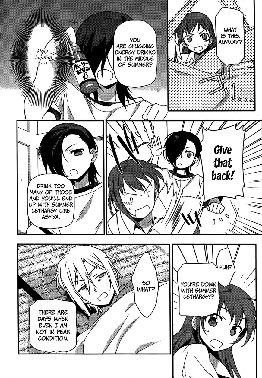 Manga page 13