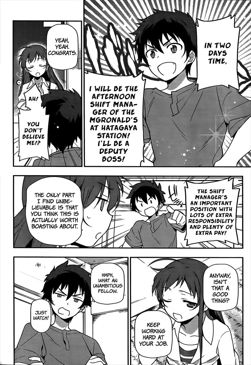 Manga page 19