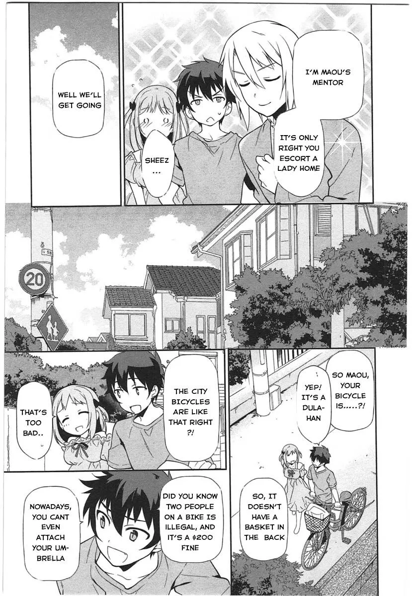Manga page 15