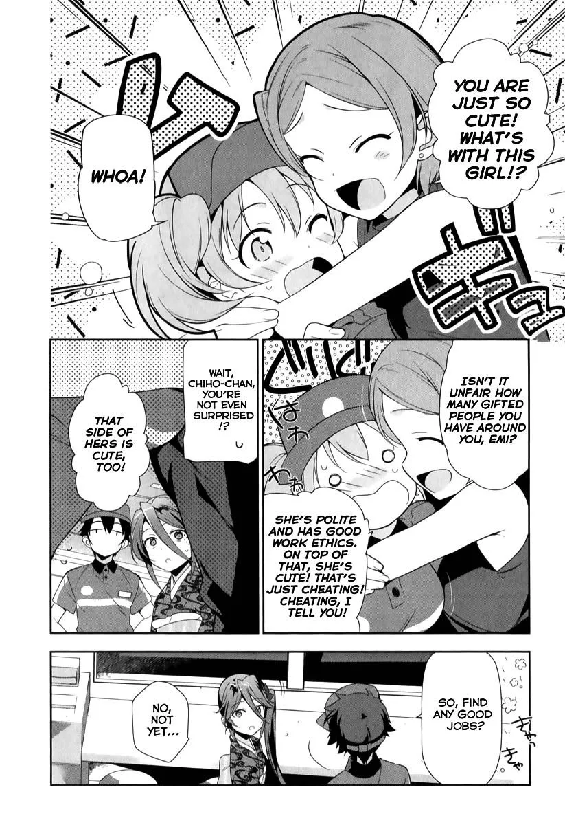 Manga page 7