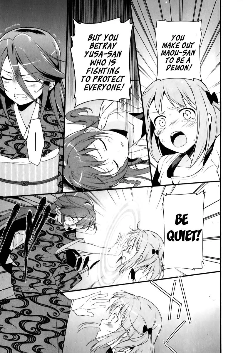 Manga page 38