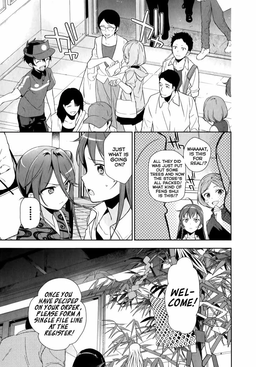 Manga page 16
