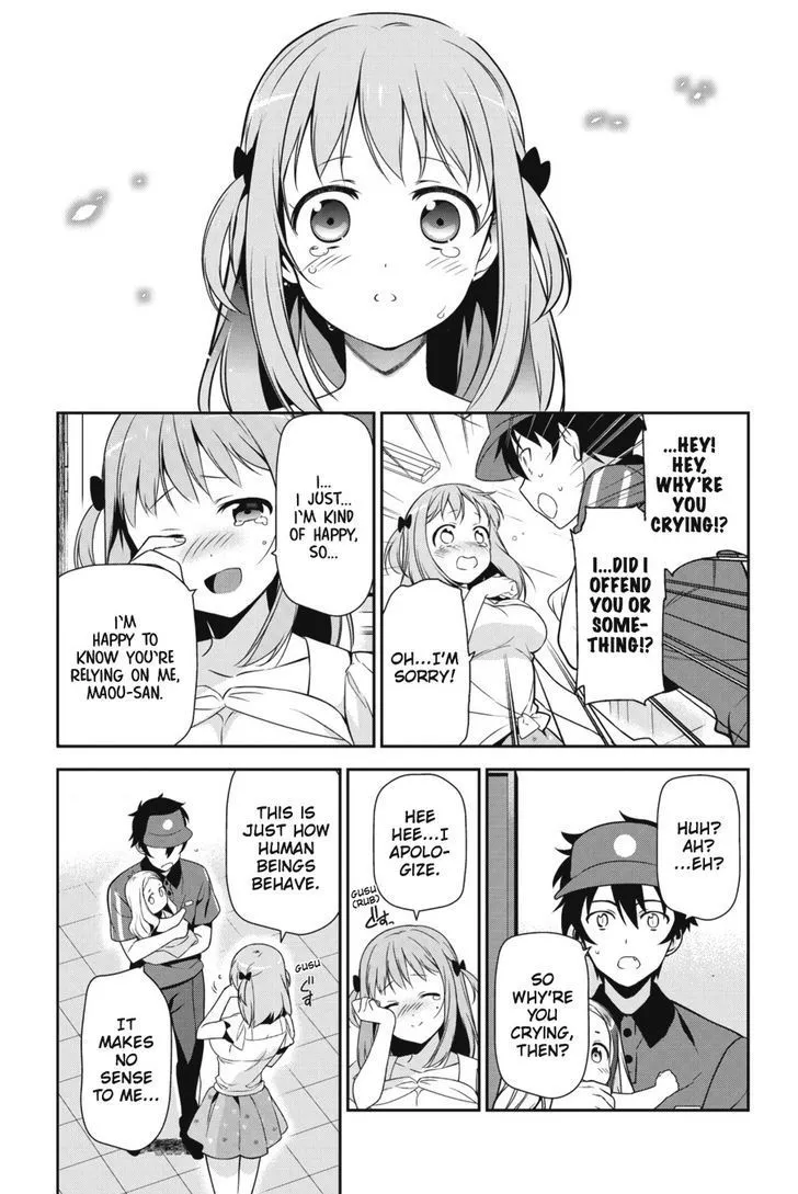 Manga page 35