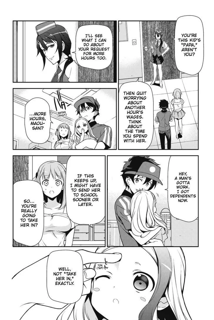 Manga page 32