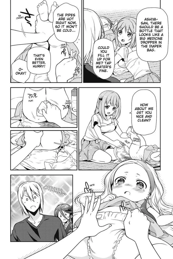 Manga page 12