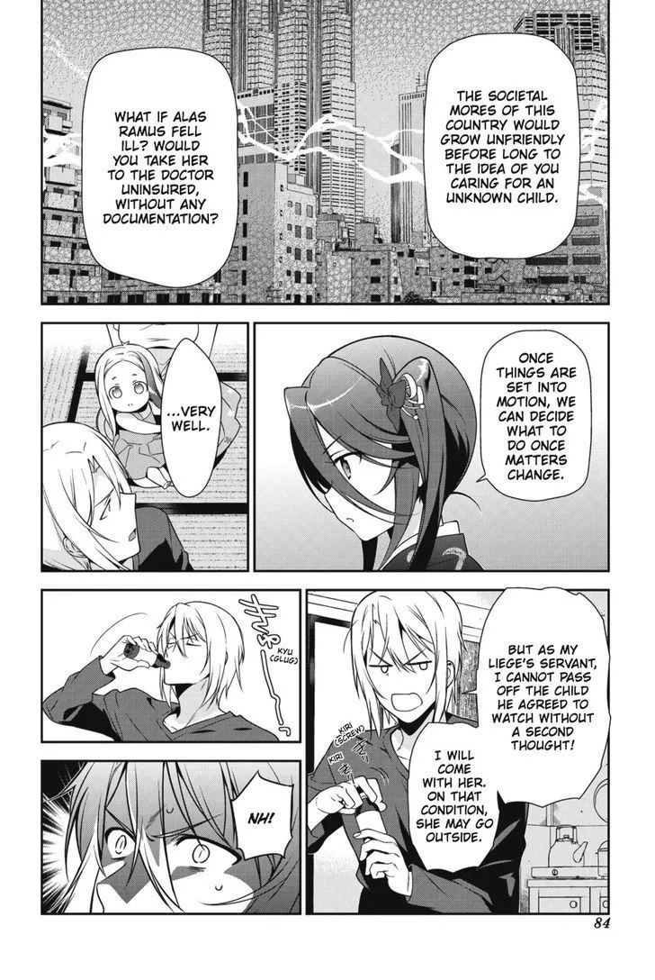 Manga page 16
