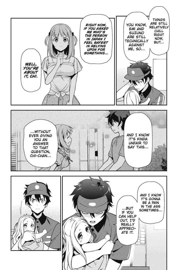 Manga page 34