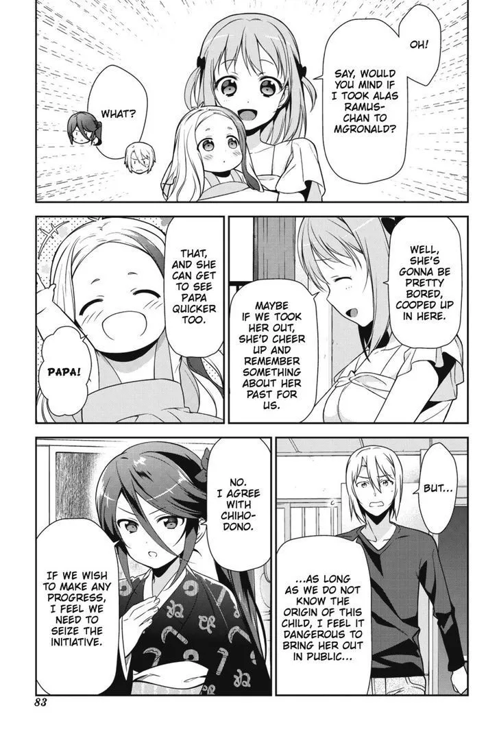 Manga page 15