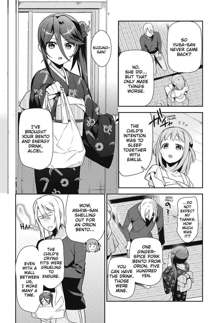 Manga page 9