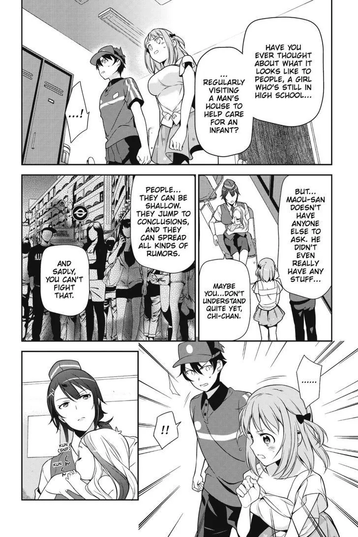 Manga page 30