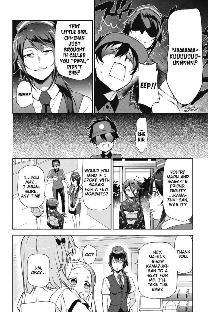 Manga page 24