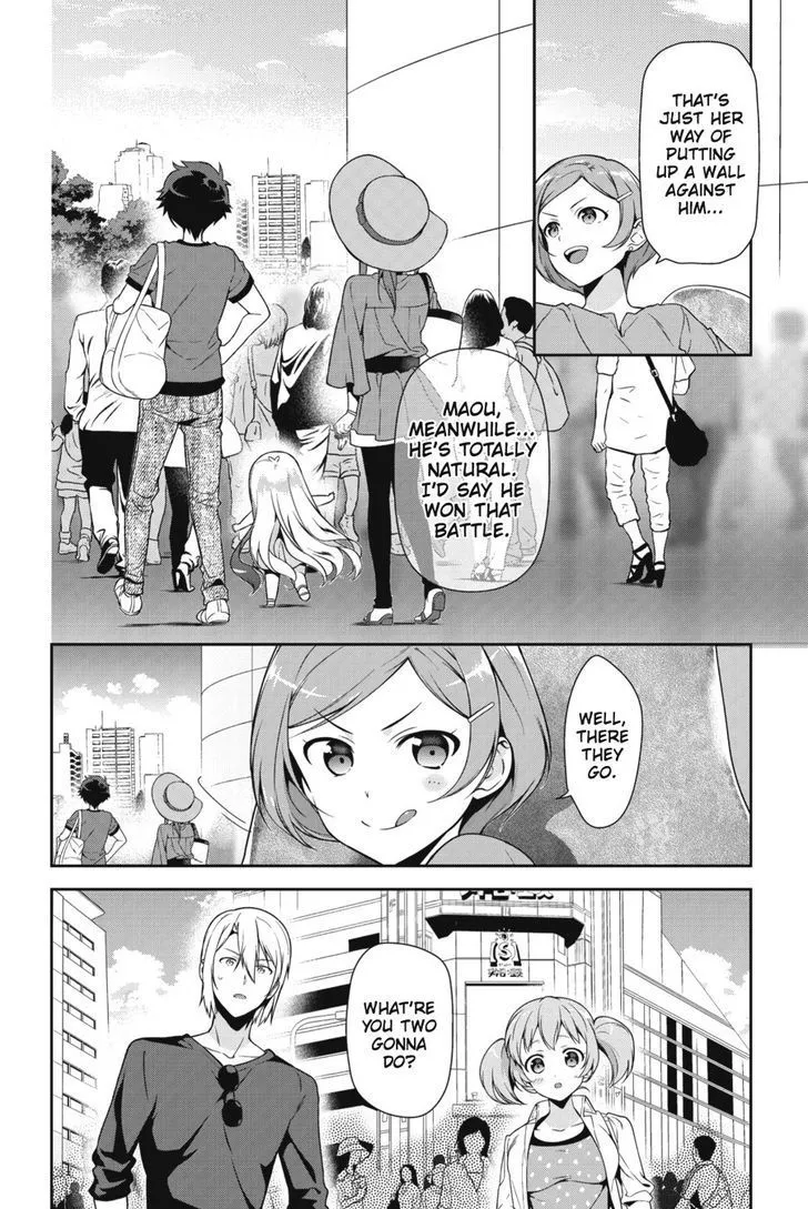 Manga page 28
