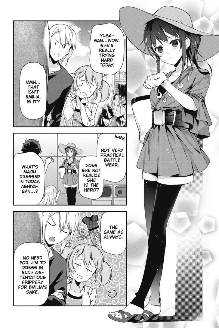 Manga page 26
