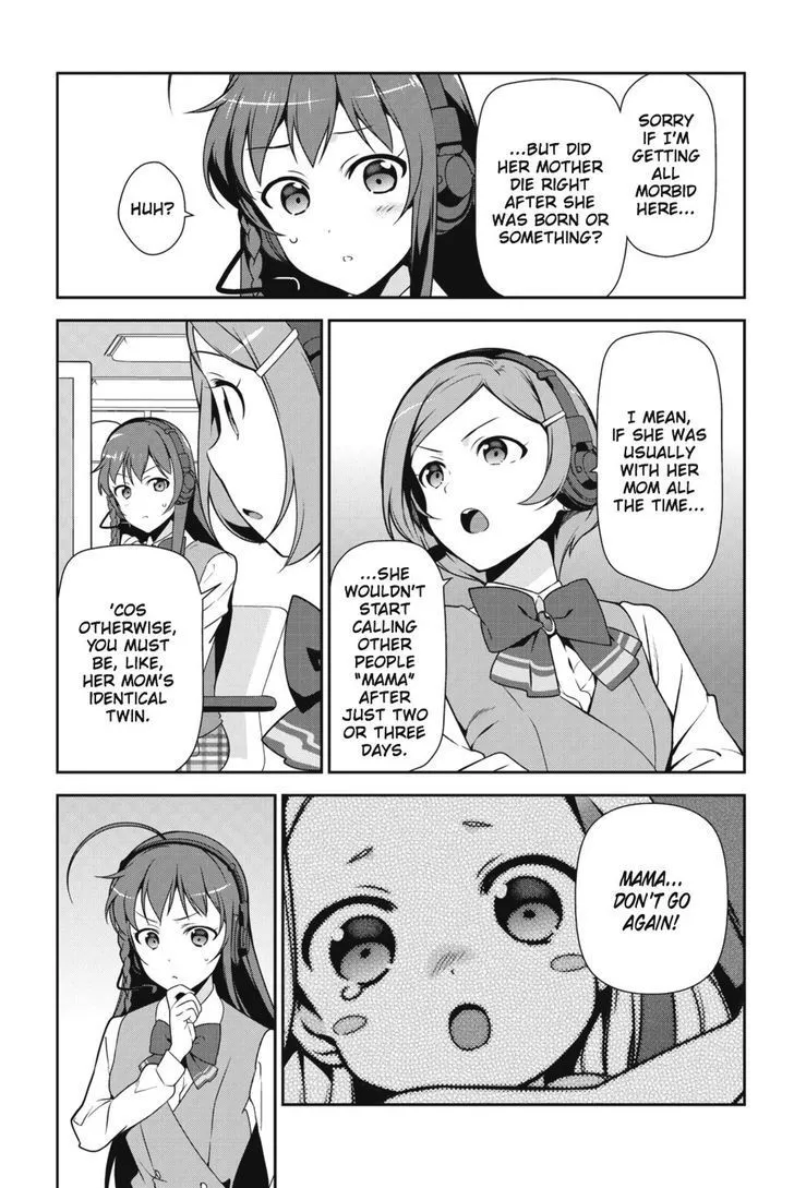 Manga page 3