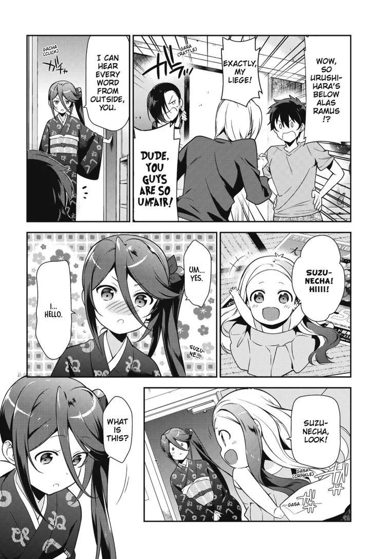 Manga page 15