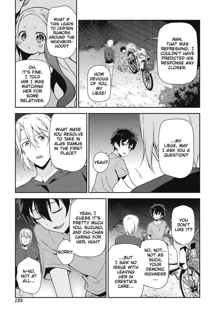 Manga page 19