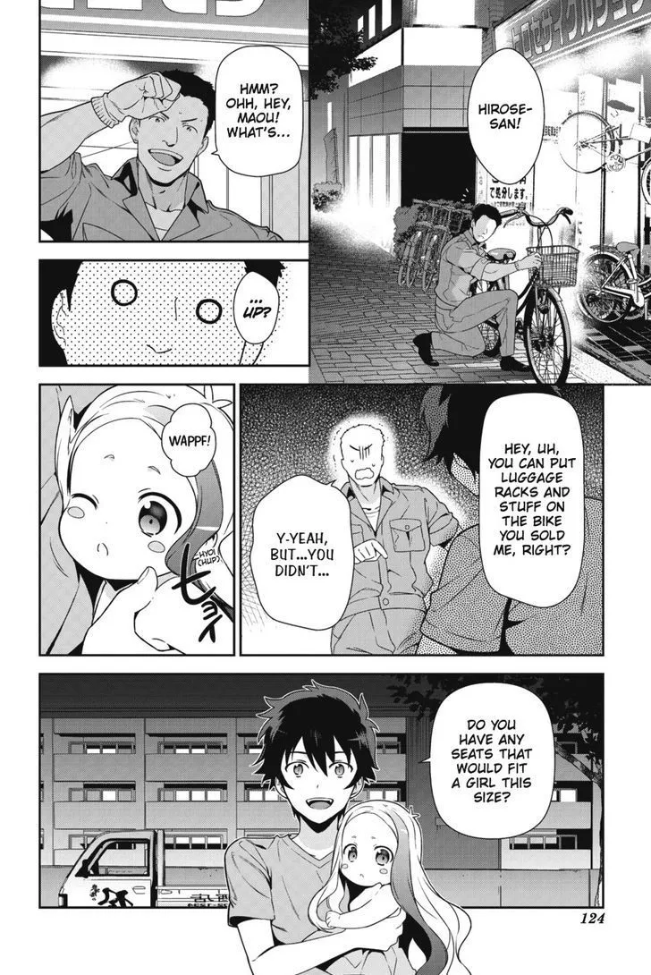 Manga page 18