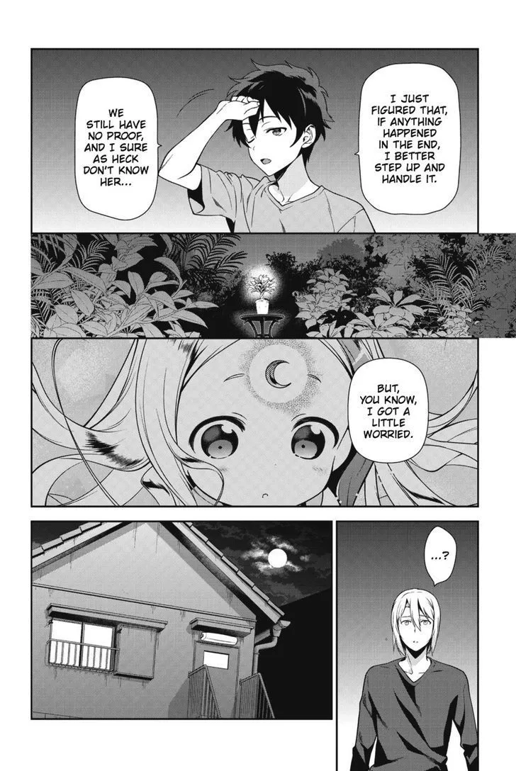 Manga page 20