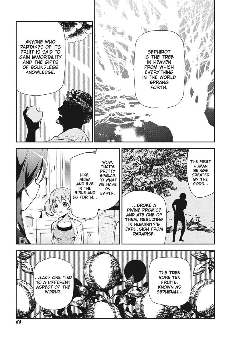 Manga page 3