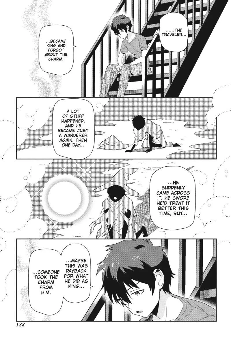 Manga page 21