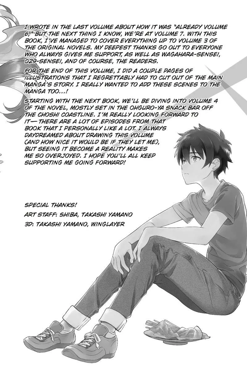 Manga page 30