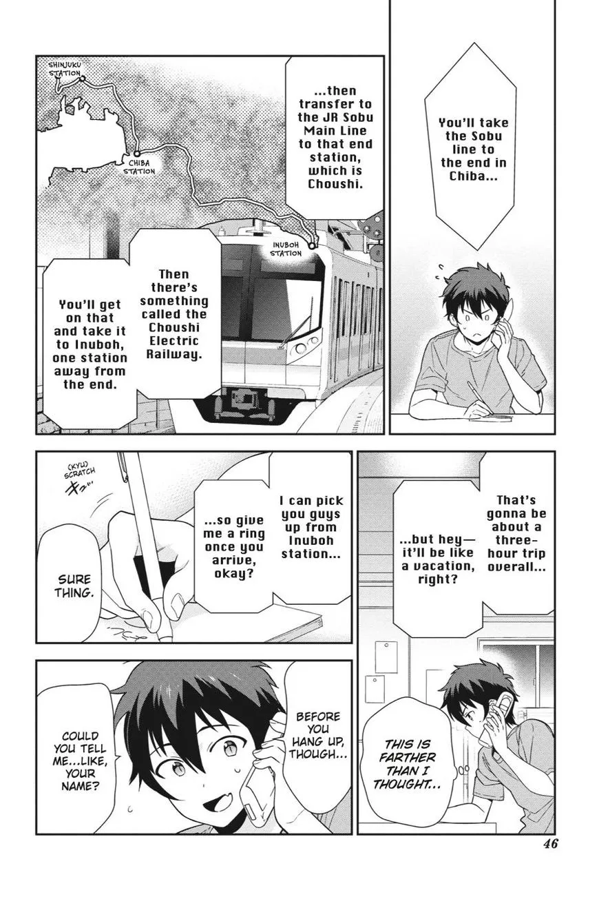 Manga page 12