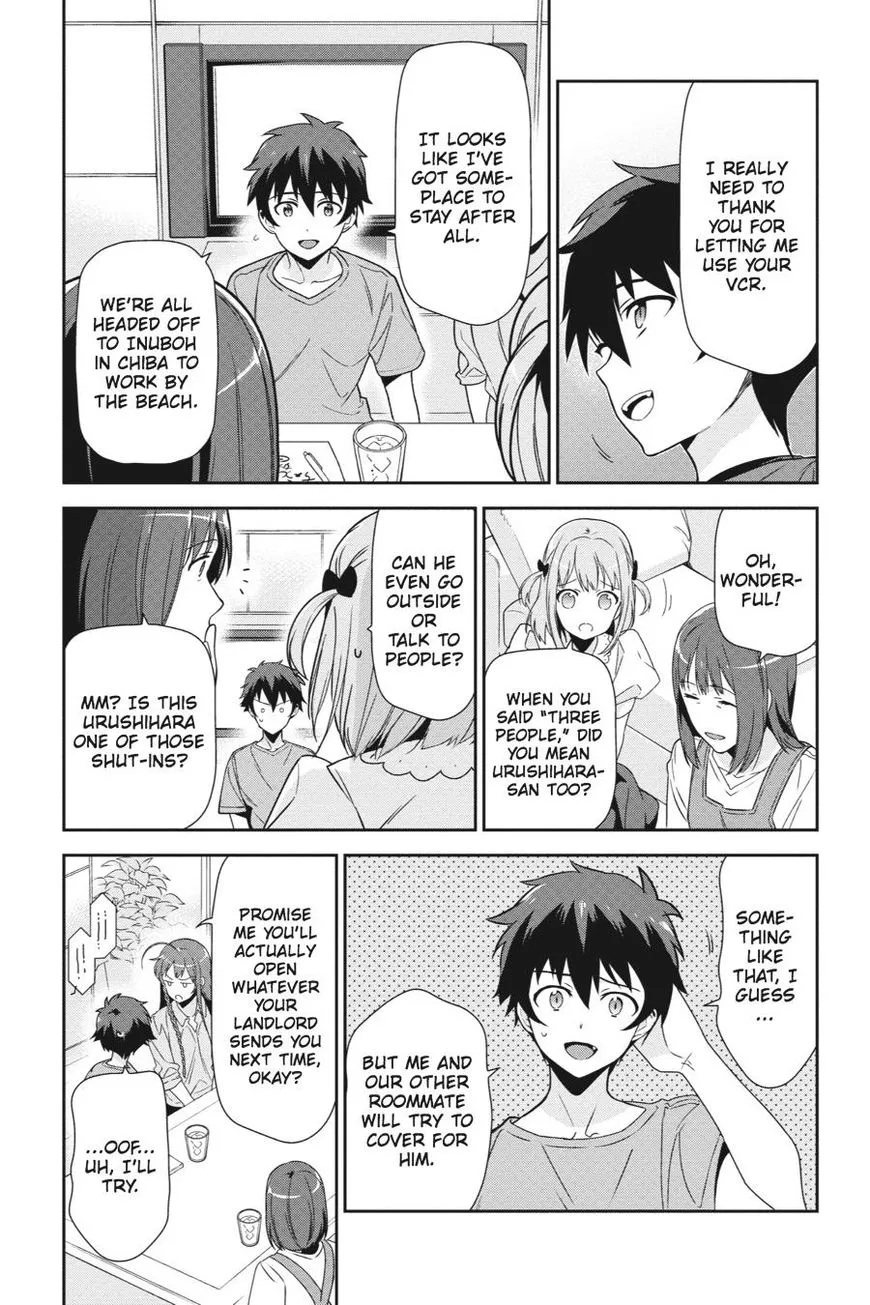 Manga page 17
