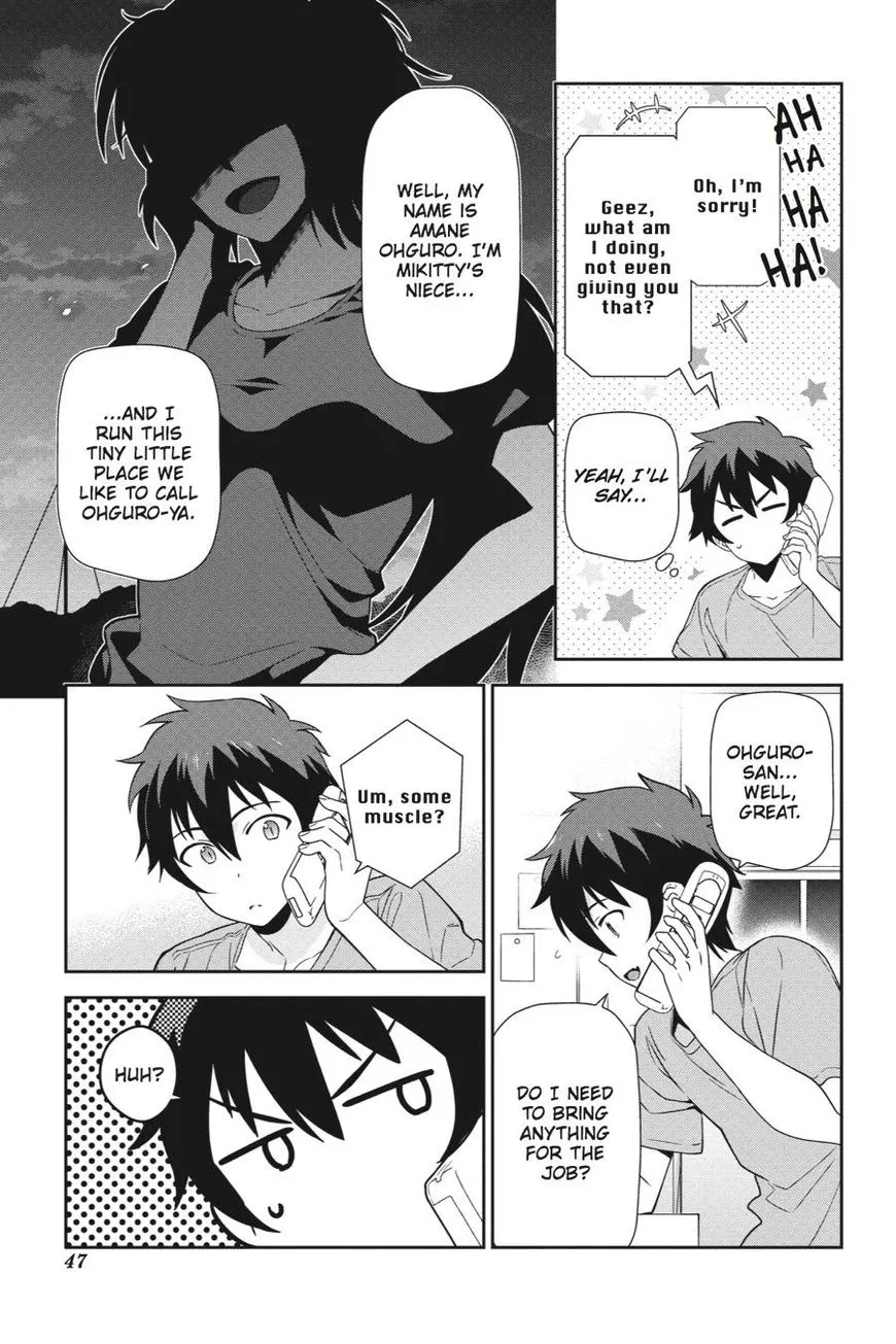 Manga page 13