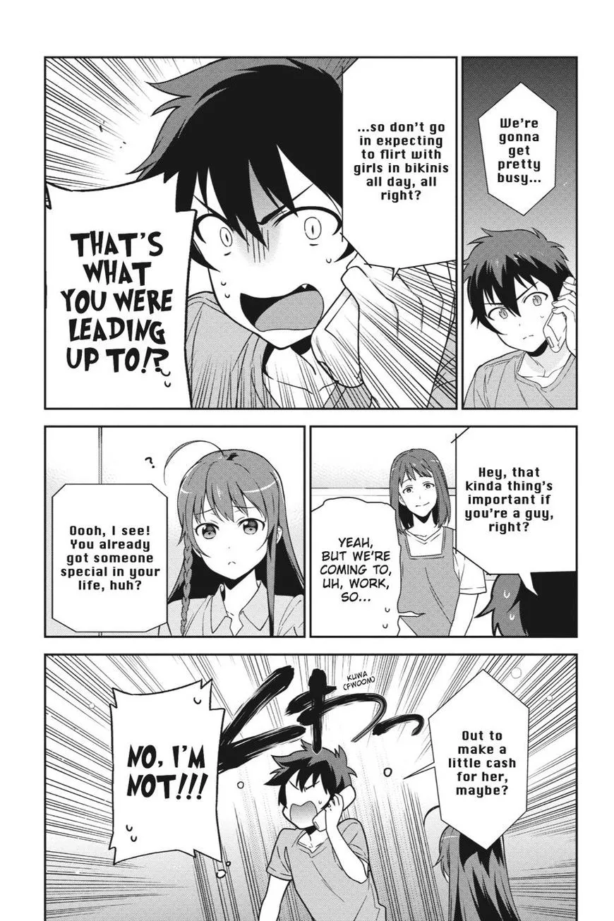 Manga page 15