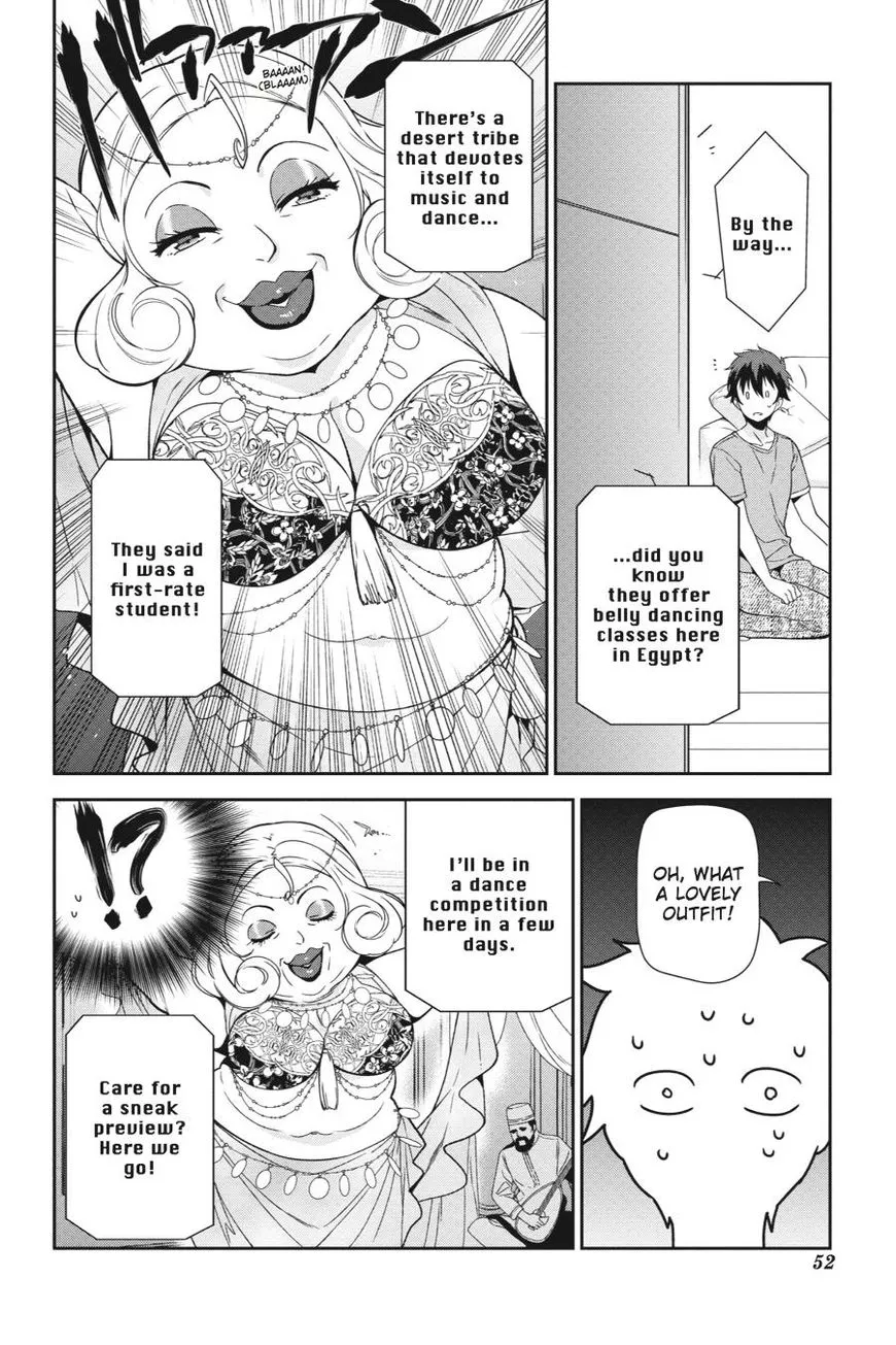 Manga page 18