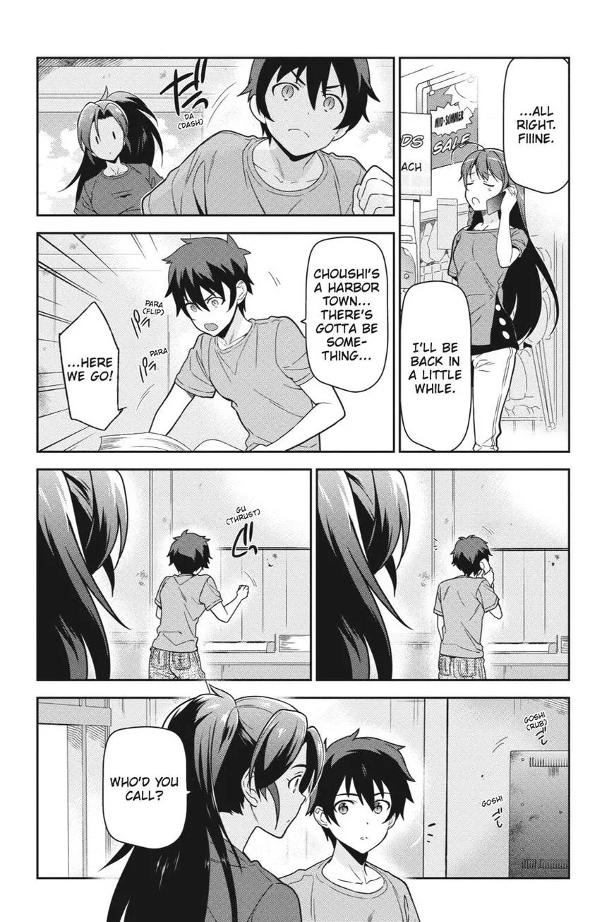 Manga page 22