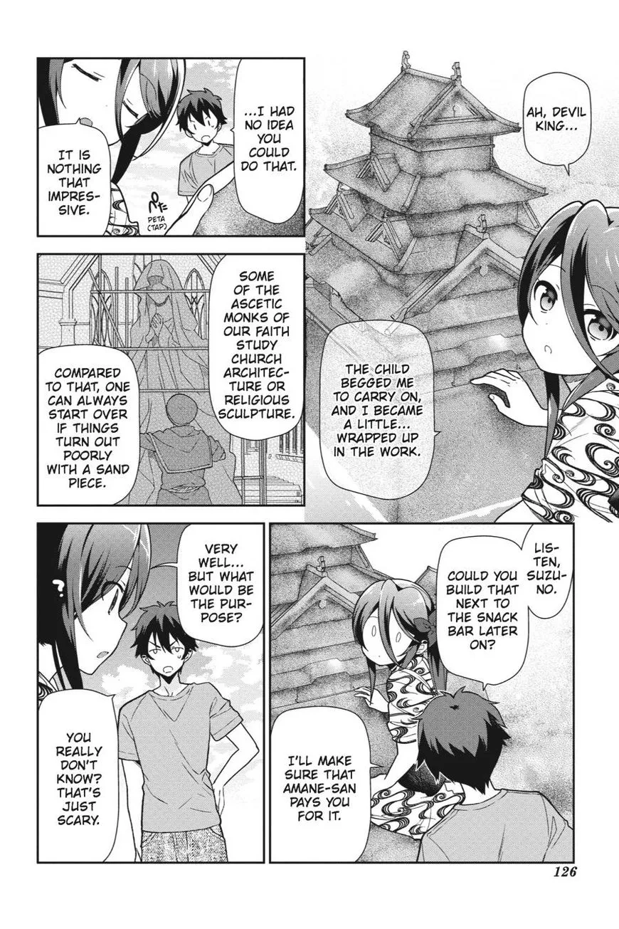 Manga page 14