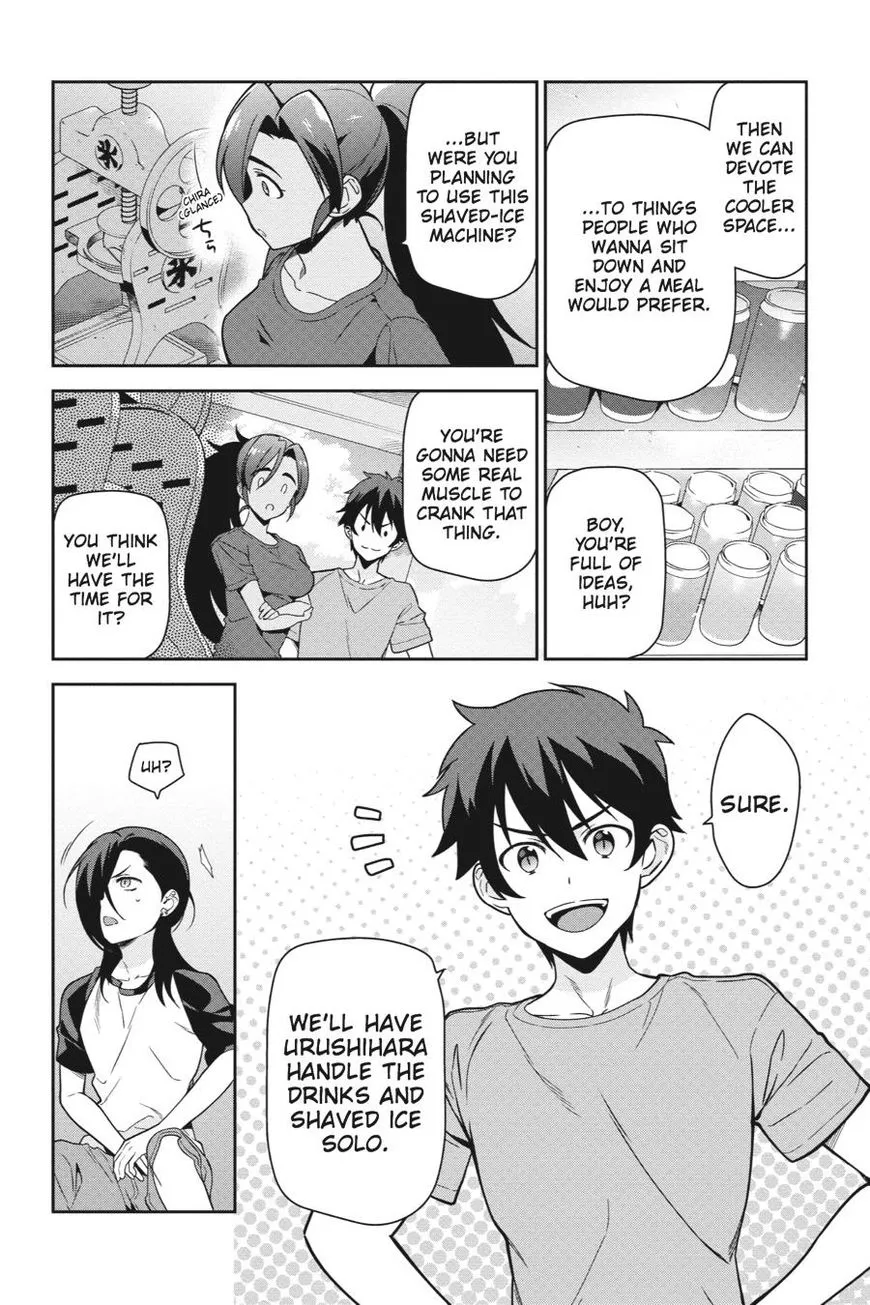 Manga page 24