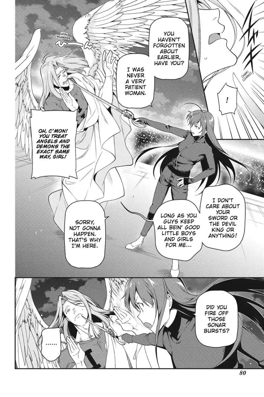 Manga page 12