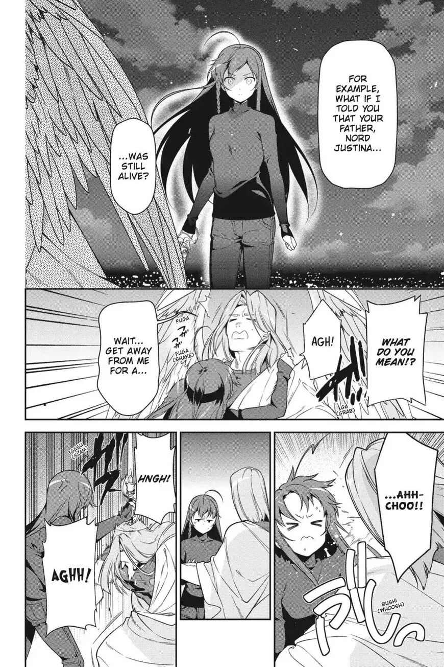 Manga page 18