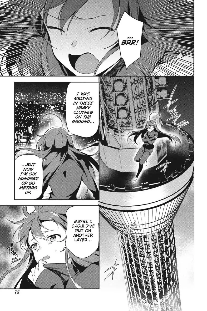 Manga page 7