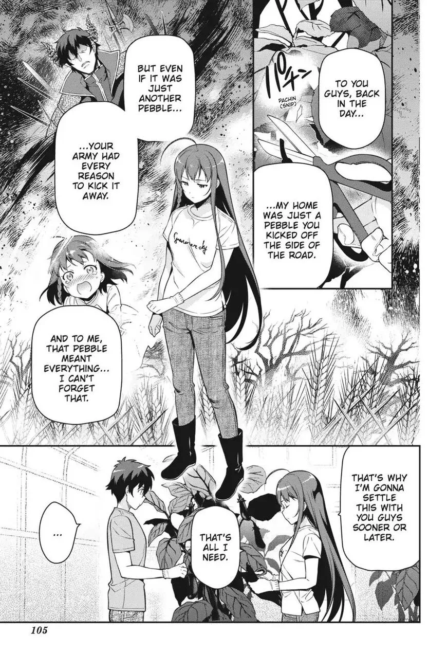 Manga page 29