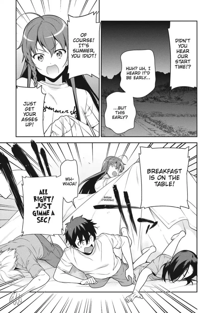 Manga page 3
