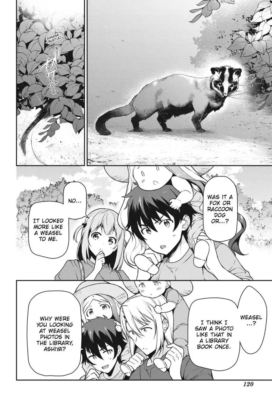 Manga page 10