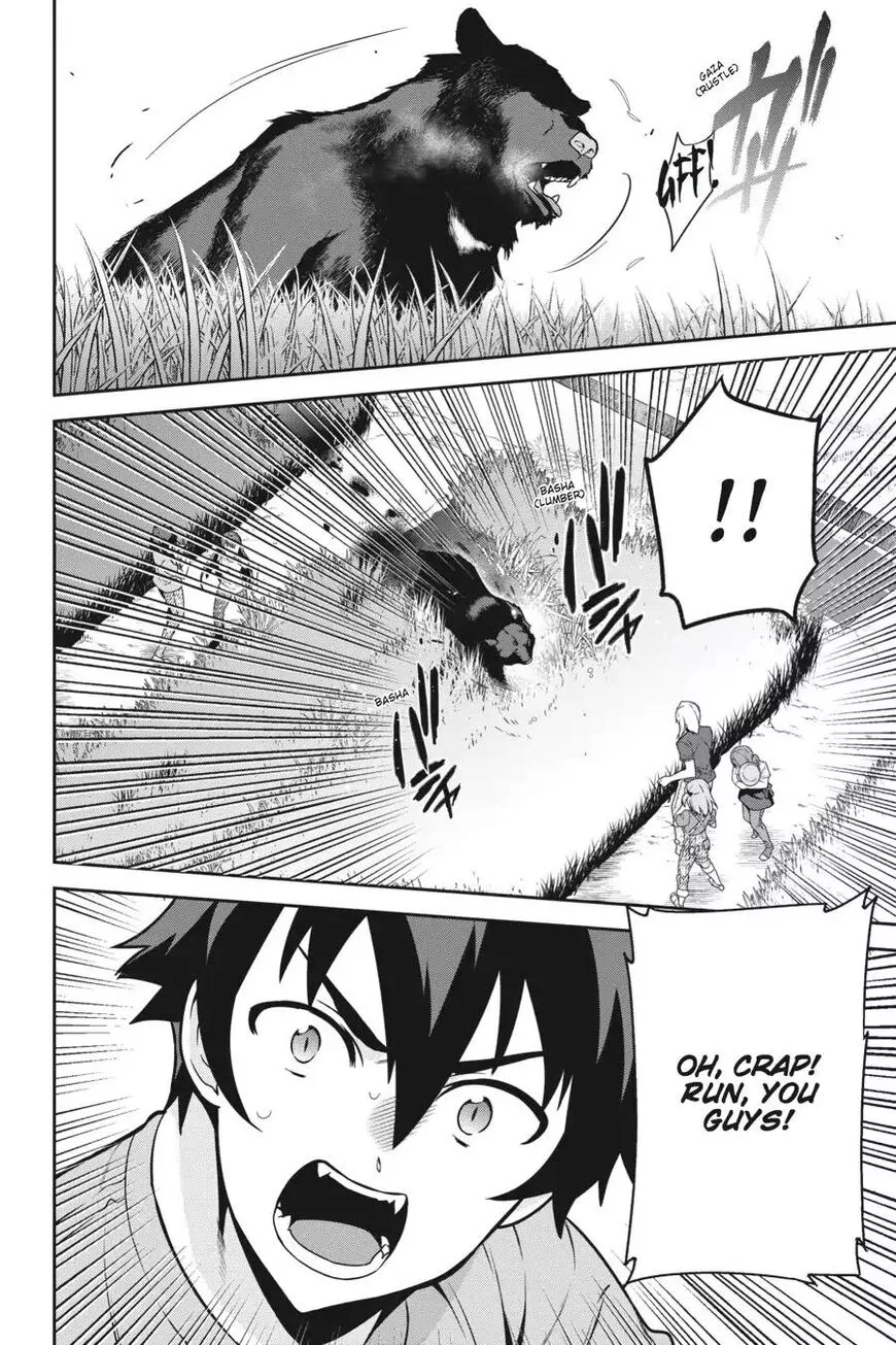 Manga page 24