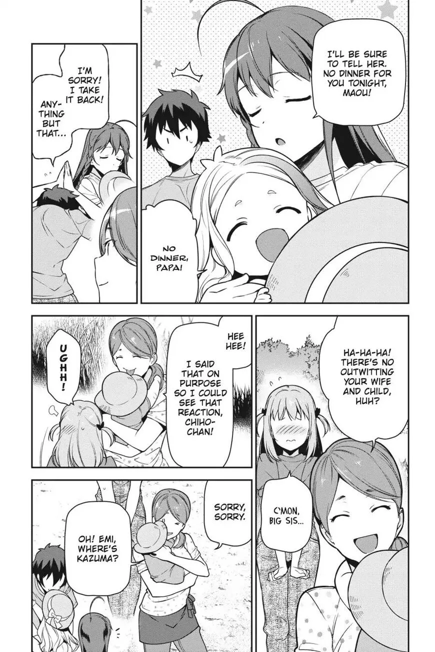 Manga page 15