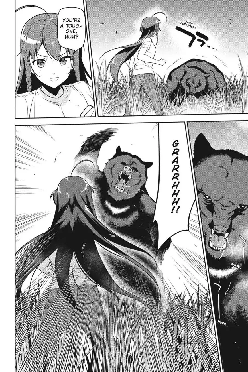 Manga page 32