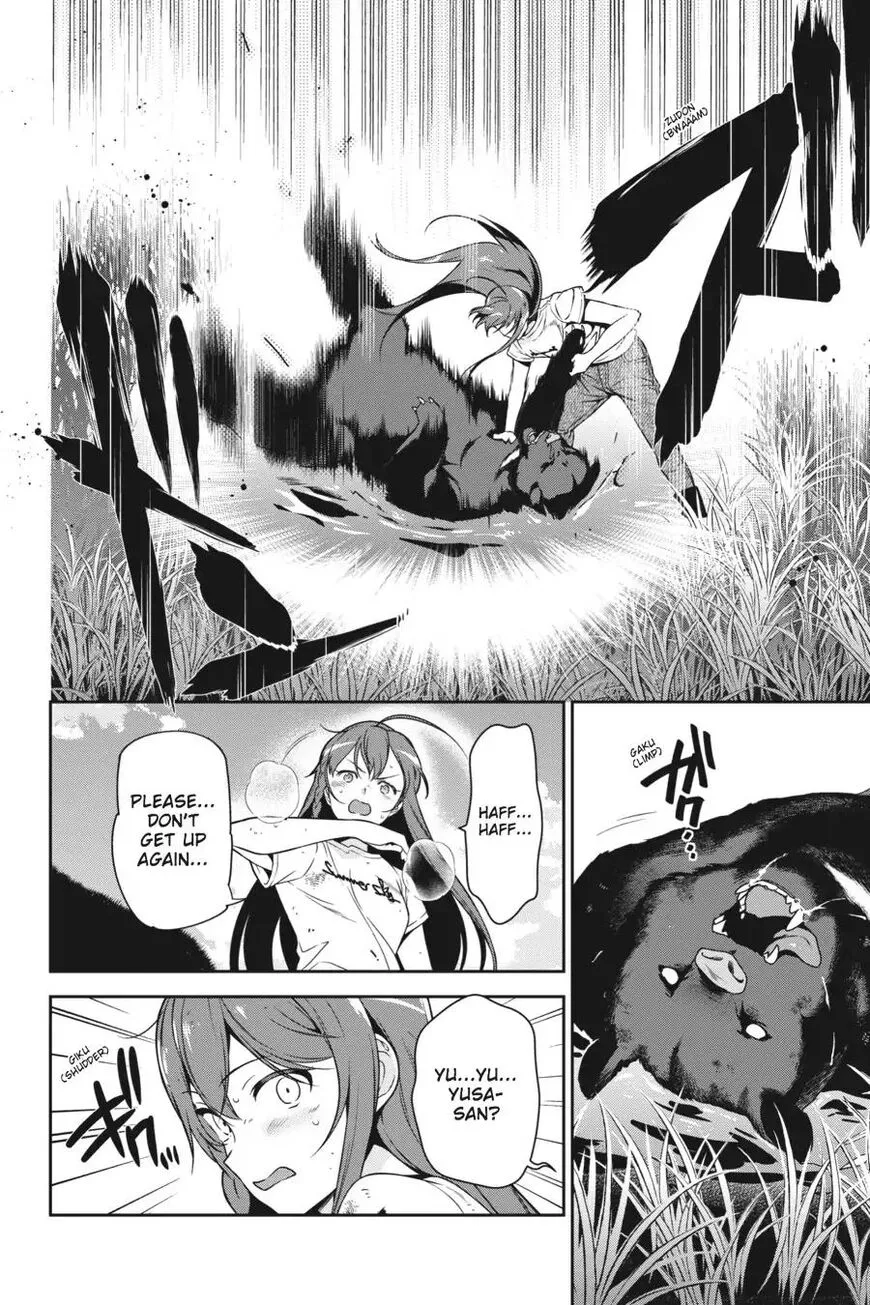 Manga page 34