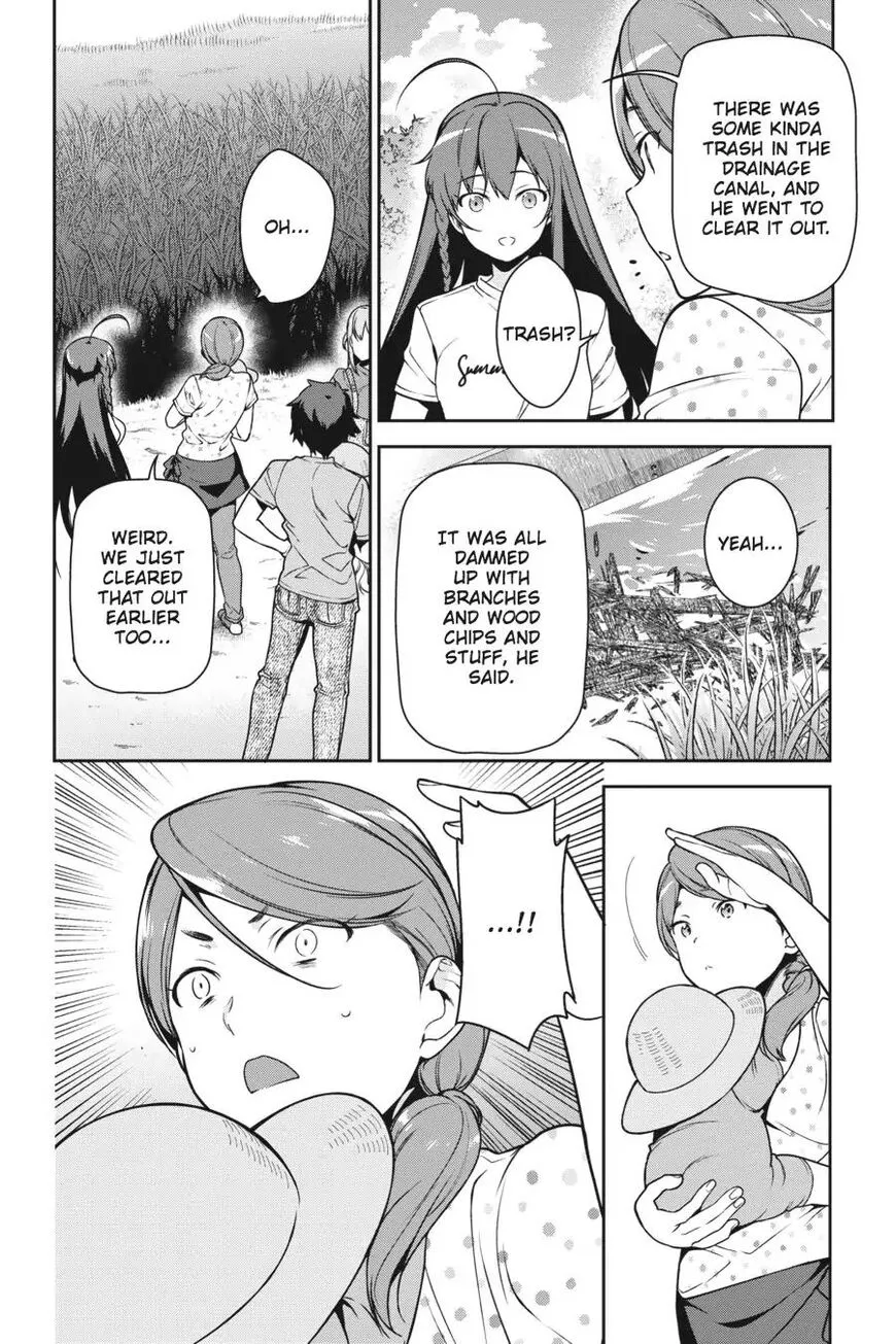 Manga page 16