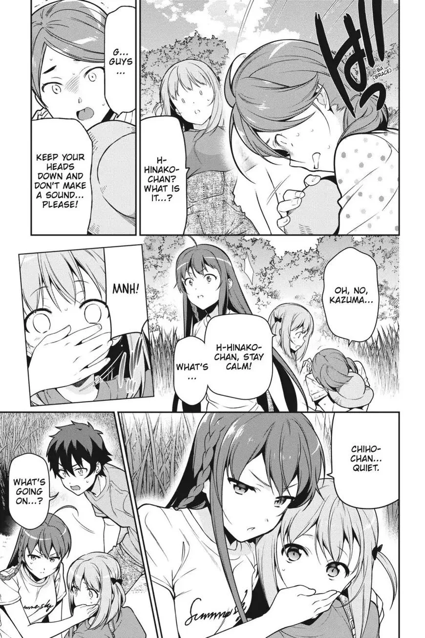 Manga page 17