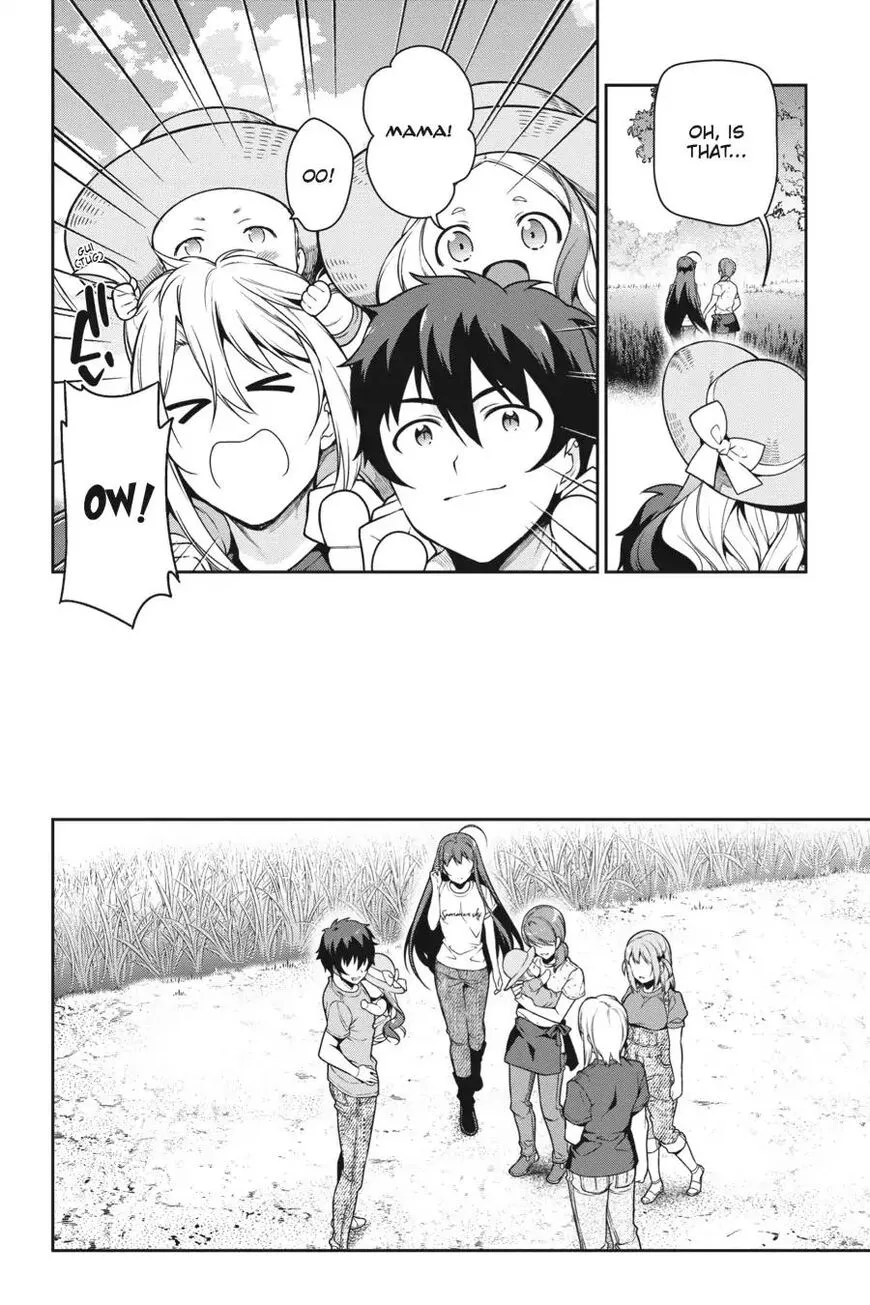 Manga page 12